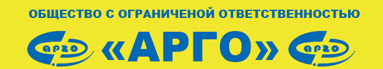 Закрытое акционерное общестро АРГО. Изготовитель специальной низковольтной аппаратуры, предлагает Вам свою продукцию - БЛОКИ РЕЗИСТОРОВ, предназначенные для пуска, регулирования скорости и торможения крановых электродвигателей постоянного и переменного тока, а так же в цепях управления электроприводов управления прокатных станов